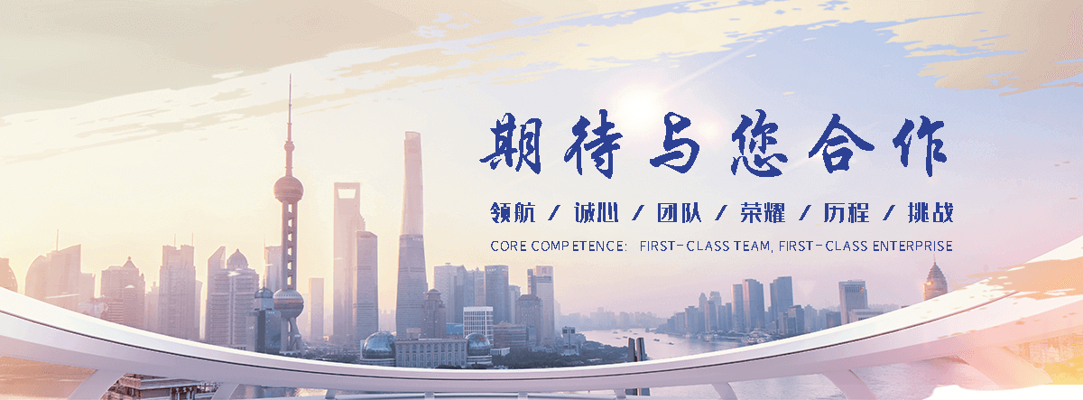 舟山石头加工
